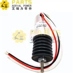 12v gaz kelebeği solenoidi