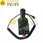 Jin qaychi ko'tarish moslamasi 5 boshqaruv paneli 100840 GT