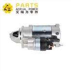 9T 12V starter dvigateli