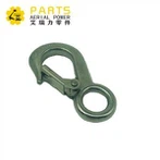 KO'ZNI QATQIQ QILISH