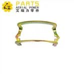 Sinoboom Chiroq himoya qopqog'i