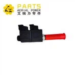 Z-80/60 SOLENOID klapan