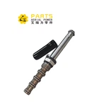 Dingli 00003011 to'plami, vana