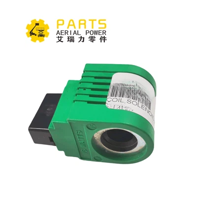 GENIE COIL SOLENOID
